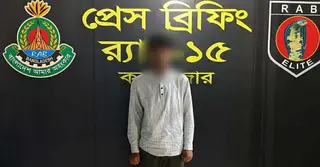 কক্সবাজারে স্কুলছাত্রীকে ধর্ষণের ঘটনায় প্রধান আসামি গ্রেপ্তার